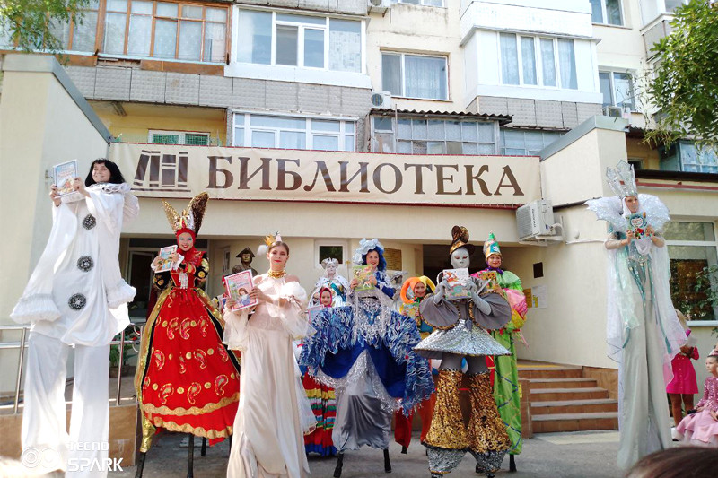 Торжественное открытие модельной библиотеки на базе Библиотеки семейного чтения Евпаторийской ЦБС