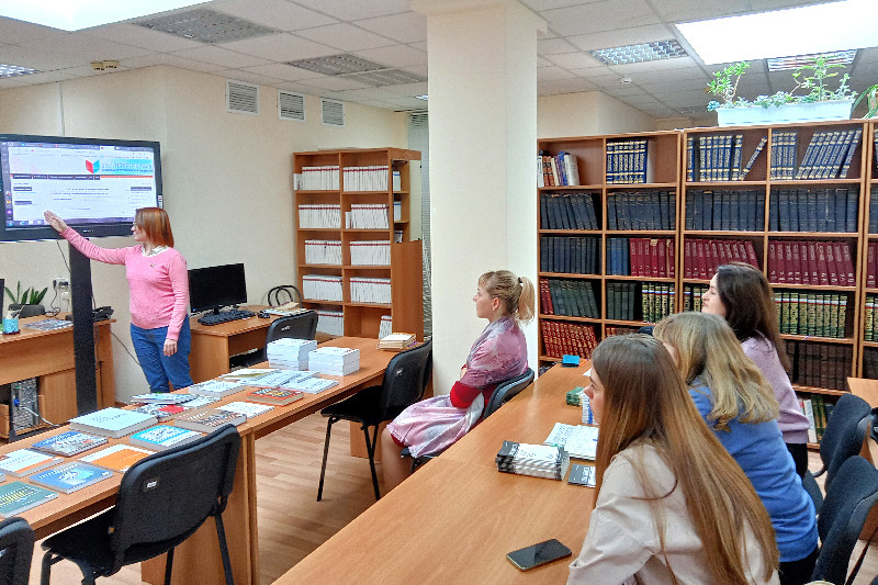 ГБУК РК Крымская республиканская универсальная научная библиотека им. И. Я. Франко