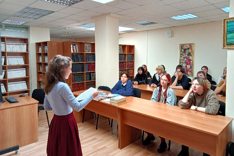 ГБУК РК Крымская республиканская универсальная научная библиотека им. И. Я. Франко
