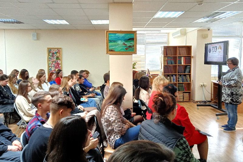 ГБУК РК Крымская республиканская универсальная научная библиотека им. И. Я. Франко