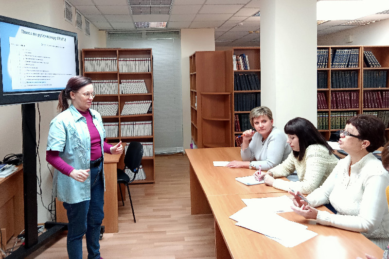 ГБУК РК Крымская республиканская универсальная научная библиотека им. И. Я. Франко