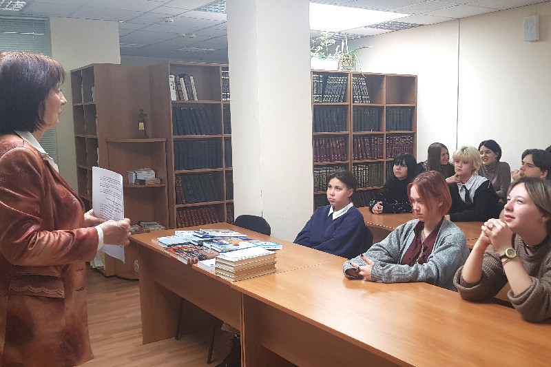 ГБУК РК Крымская республиканская универсальная научная библиотека им. И. Я. Франко