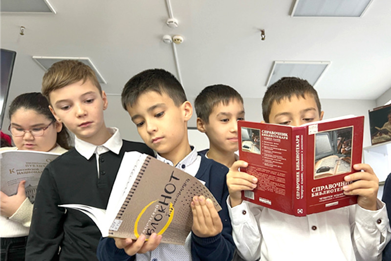 ГБУК РК Крымская республиканская универсальная научная библиотека им. И. Я. Франко