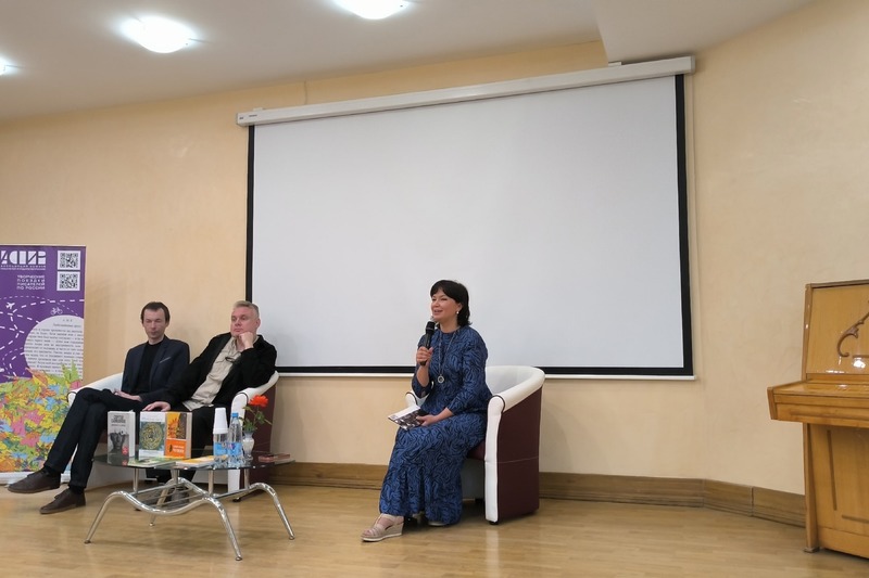 ГБУК РК Крымская республиканская универсальная научная библиотека им. И. Я. Франко