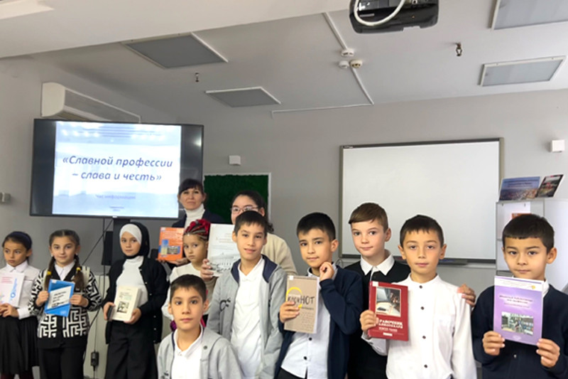 ГБУК РК Крымская республиканская универсальная научная библиотека им. И. Я. Франко