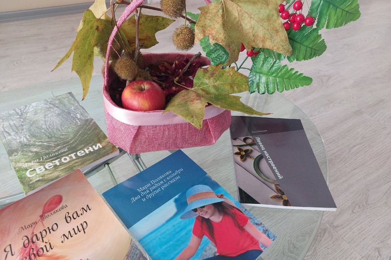 ГБУК РК Крымская республиканская универсальная научная библиотека им. И. Я. Франко