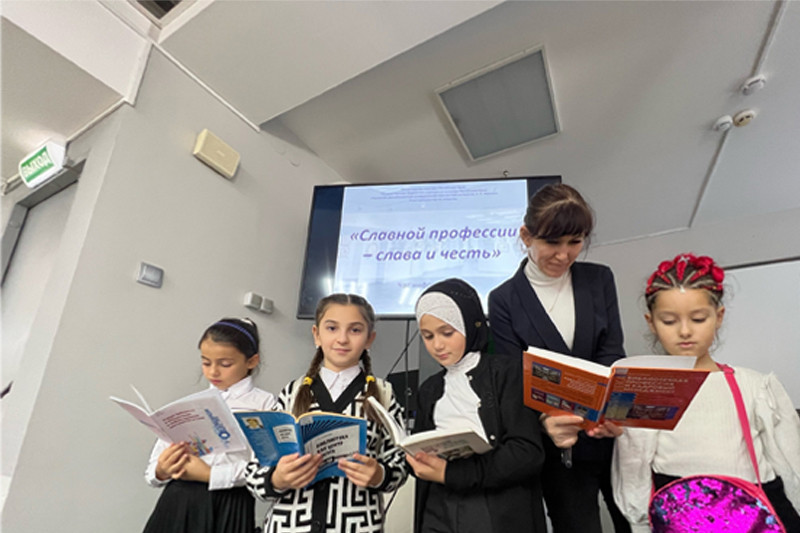 ГБУК РК Крымская республиканская универсальная научная библиотека им. И. Я. Франко