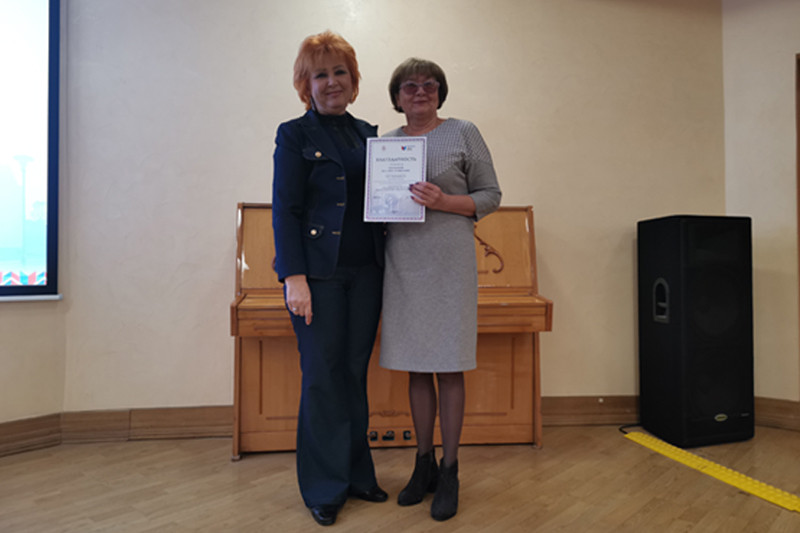 Деловой клуб директоров центральных библиотек и централизованных библиотечных систем Республики Крым