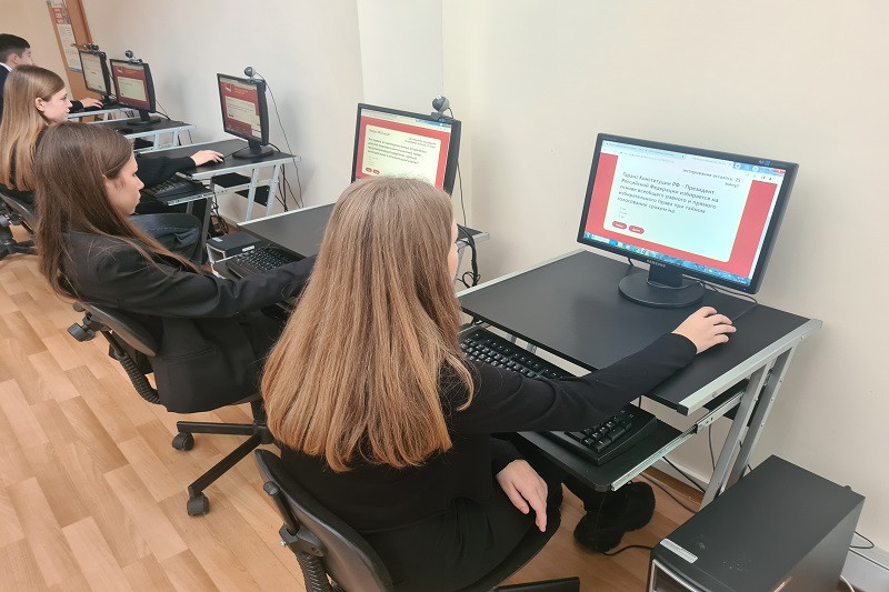 ГБУК РК Крымская республиканская универсальная научная библиотека им. И. Я. Франко