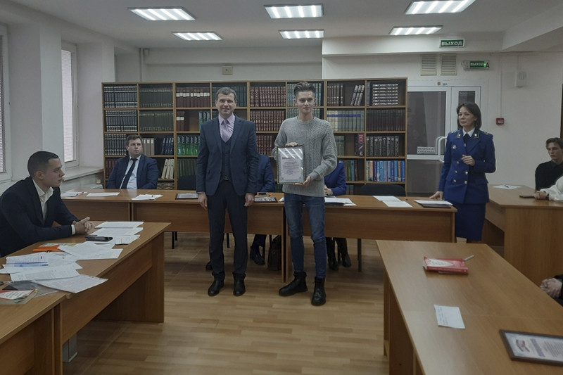 ГБУК РК Крымская республиканская универсальная научная библиотека им. И. Я. Франко