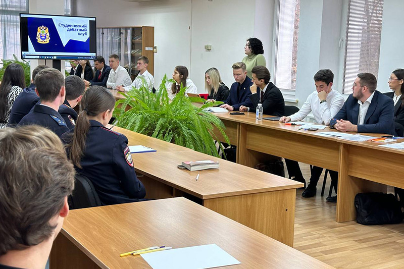 ГБУК РК Крымская республиканская универсальная научная библиотека им. И. Я. Франко