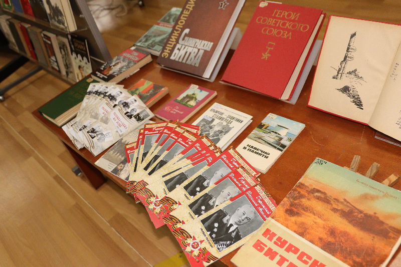 ГБУК РК Крымская республиканская универсальная научная библиотека им. И. Я. Франко