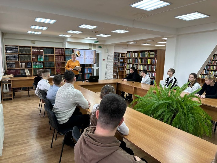 ГБУК РК Крымская республиканская универсальная научная библиотека им. И. Я. Франко