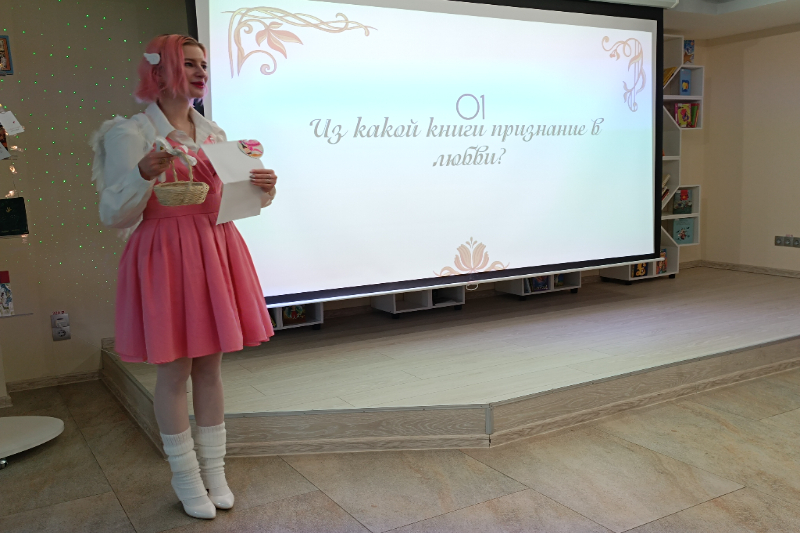 ГБУК РК Крымская республиканская универсальная научная библиотека им. И. Я. Франко