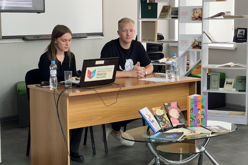 ГБУК РК Крымская республиканская универсальная научная библиотека им. И. Я. Франко