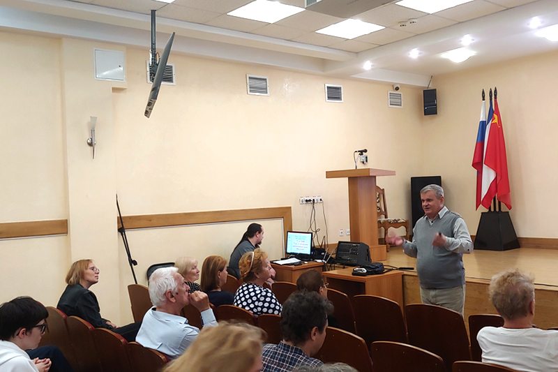 ГБУК РК Крымская республиканская универсальная научная библиотека им. И. Я. Франко