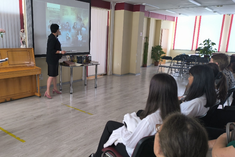 ГБУК РК Крымская республиканская универсальная научная библиотека им. И. Я. Франко