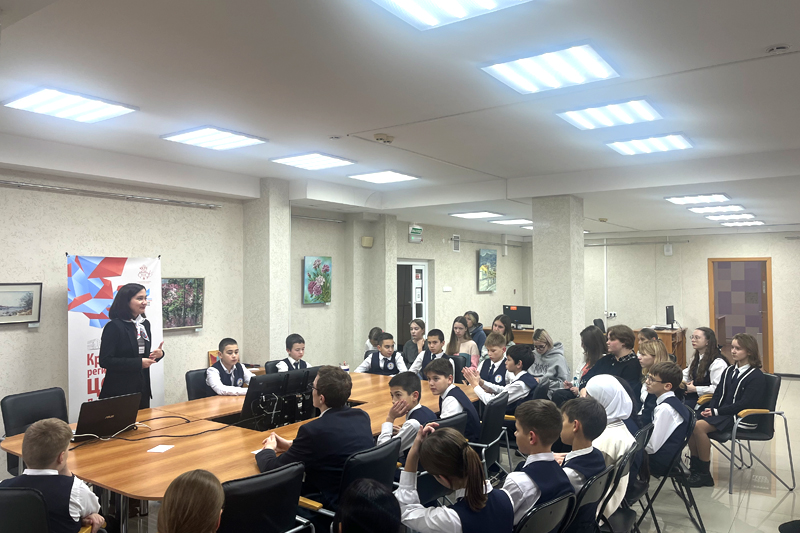 ГБУК РК Крымская республиканская универсальная научная библиотека им. И. Я. Франко