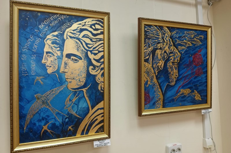 ГБУК РК Крымская республиканская универсальная научная библиотека им. И. Я. Франко