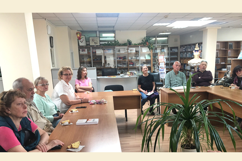 ГБУК РК Крымская республиканская универсальная научная библиотека им. И. Я. Франко