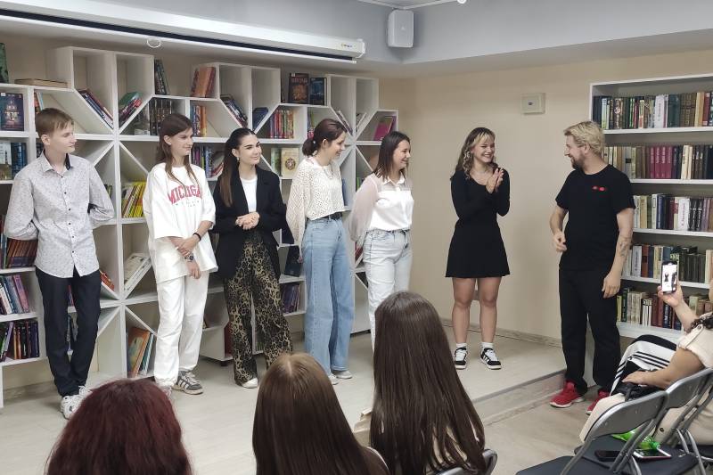 ГБУК РК Крымская республиканская универсальная научная библиотека им. И. Я. Франко