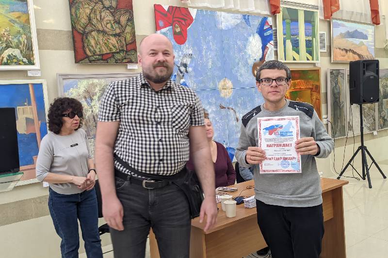 ГБУК РК Крымская республиканская универсальная научная библиотека им. И. Я. Франко