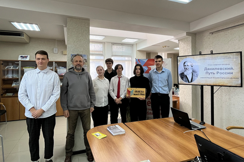 ГБУК РК Крымская республиканская универсальная научная библиотека им. И. Я. Франко