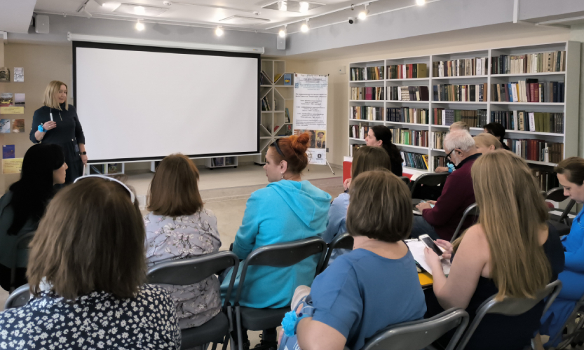 ГБУК РК Крымская республиканская универсальная научная библиотека им. И. Я. Франко