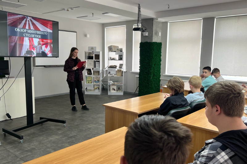 ГБУК РК Крымская республиканская универсальная научная библиотека им. И. Я. Франко