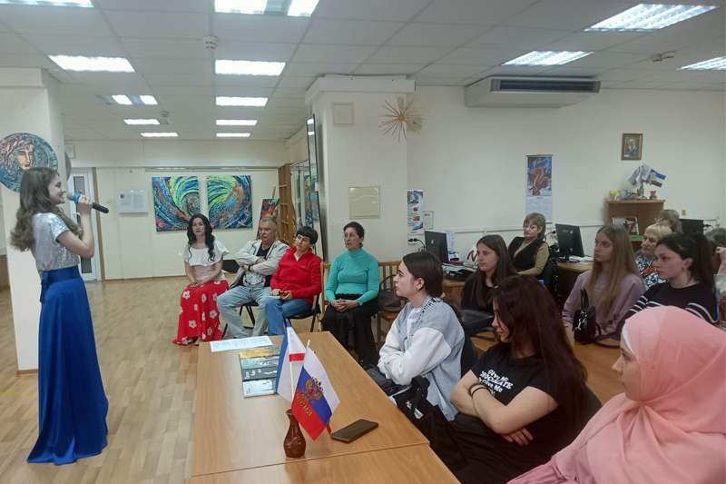 ГБУК РК Крымская республиканская универсальная научная библиотека им. И. Я. Франко