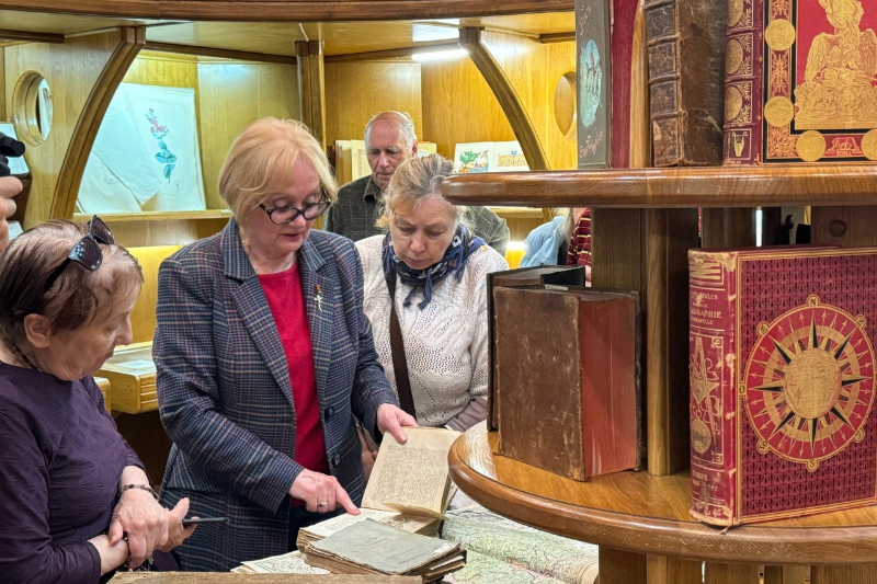 ГБУК РК Крымская республиканская универсальная научная библиотека им. И. Я. Франко