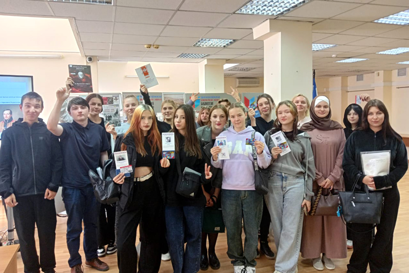 ГБУК РК Крымская республиканская универсальная научная библиотека им. И. Я. Франко