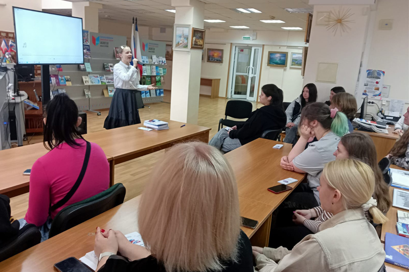 ГБУК РК Крымская республиканская универсальная научная библиотека им. И. Я. Франко