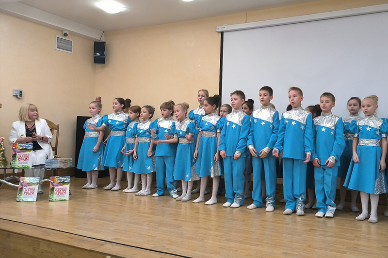 ГБУК РК Крымская республиканская универсальная научная библиотека им. И. Я. Франко