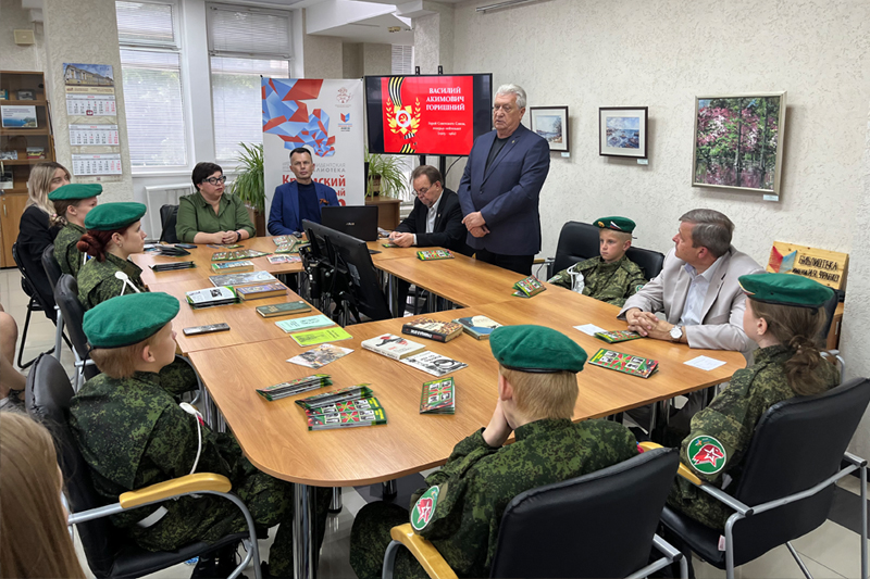 ГБУК РК Крымская республиканская универсальная научная библиотека им. И. Я. Франко