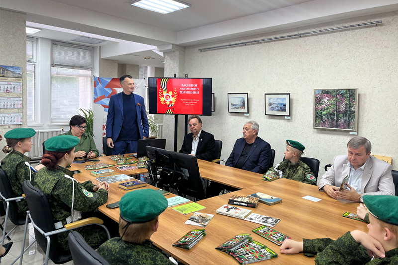 ГБУК РК Крымская республиканская универсальная научная библиотека им. И. Я. Франко