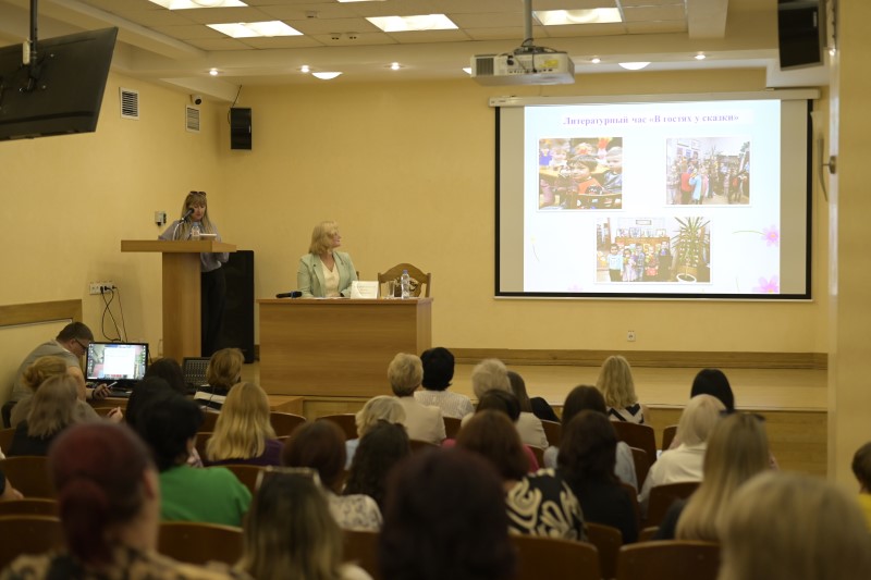 Участники Открытой трибуны для сельских библиотекарей