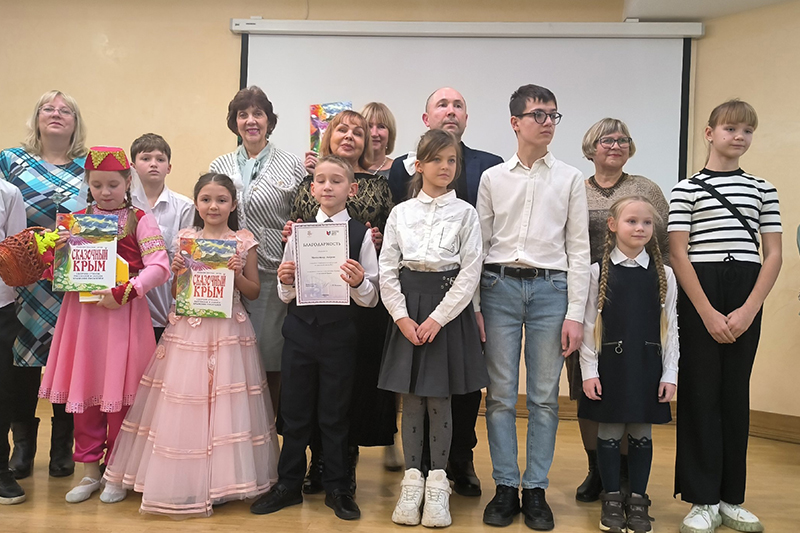 ГБУК РК Крымская республиканская универсальная научная библиотека им. И. Я. Франко