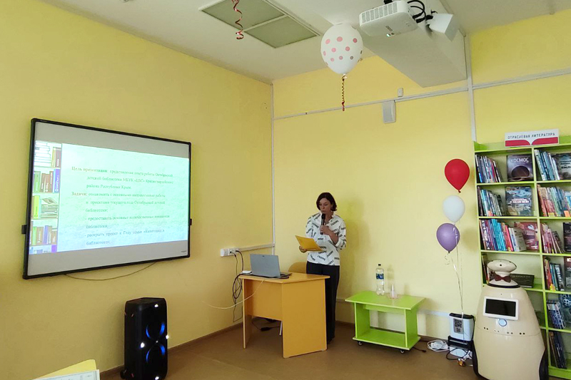 Участники Ежегодной сентябрьской школы методистов