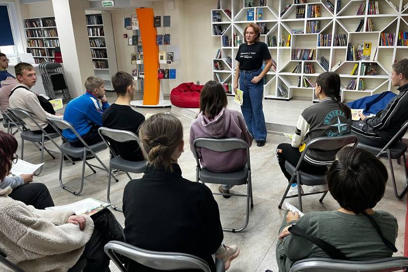 ГБУК РК Крымская республиканская универсальная научная библиотека им. И. Я. Франко