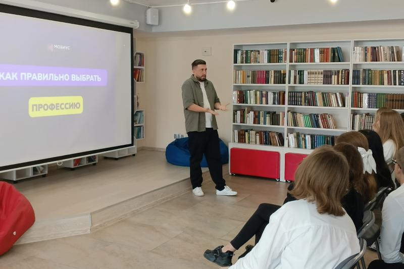 ГБУК РК Крымская республиканская универсальная научная библиотека им. И. Я. Франко