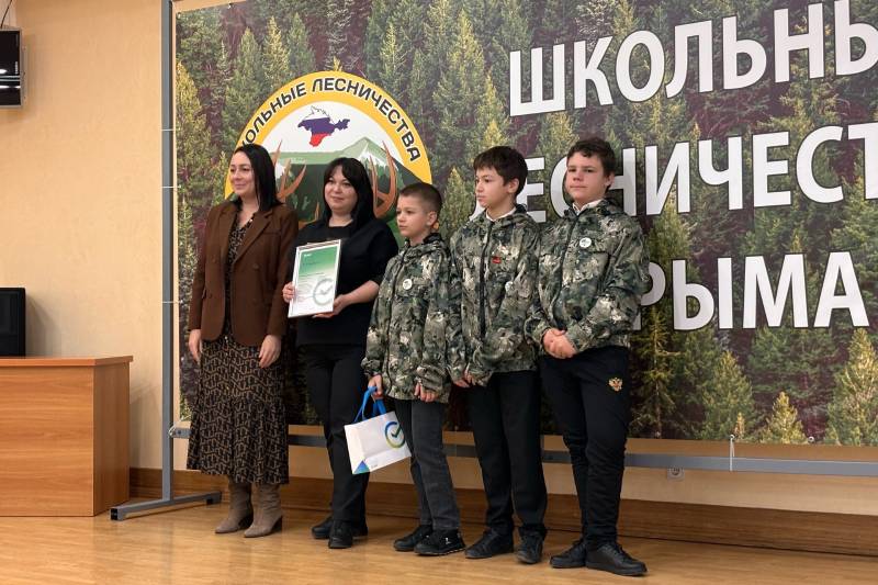 ГБУК РК Крымская республиканская универсальная научная библиотека им. И. Я. Франко