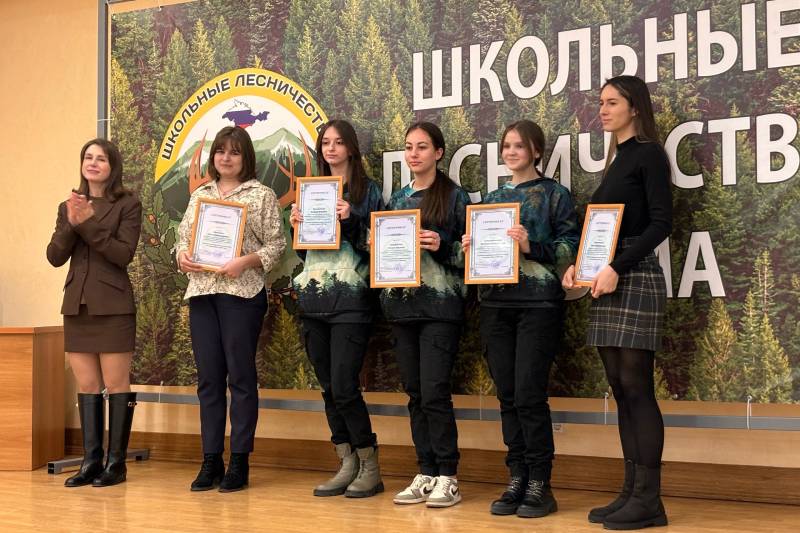 ГБУК РК Крымская республиканская универсальная научная библиотека им. И. Я. Франко