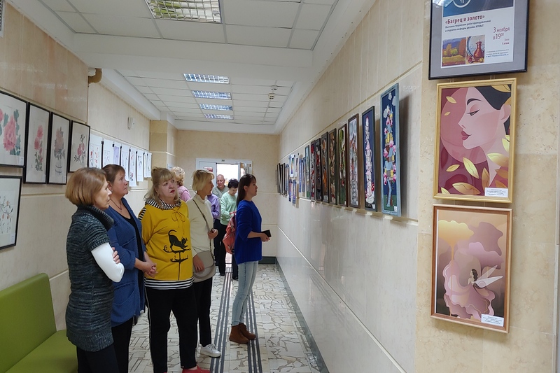 ГБУК РК Крымская республиканская универсальная научная библиотека им. И. Я. Франко