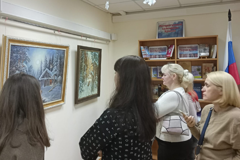 ГБУК РК Крымская республиканская универсальная научная библиотека им. И. Я. Франко