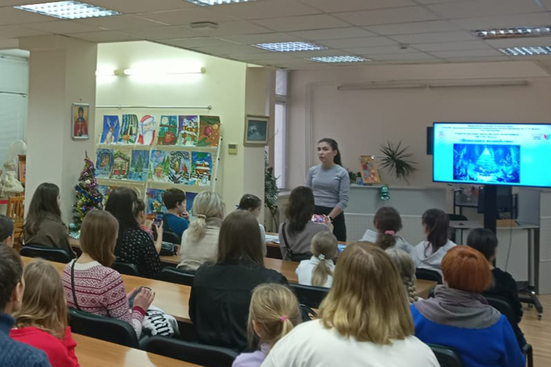 ГБУК РК Крымская республиканская универсальная научная библиотека им. И. Я. Франко